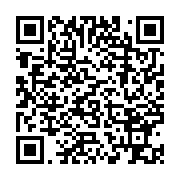 BIR registration verification QR code
